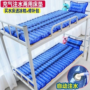 水袋垫床床上水床单人床充水床垫水床垫夏季冰凉透气冷水床垫双人