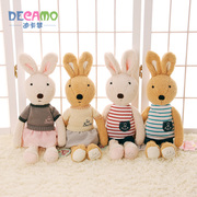 砂糖兔公仔毛绒玩具情侣，宝宝兔子玩偶，兔布娃娃儿童生日礼物送女生