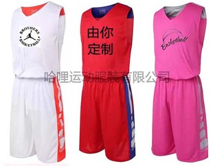篮球服套装男训练比赛服球衣，定制篮球服运动背心可印号印字