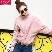 yi-xn春装女装小香风，短款防嗮外套，蝙蝠袖薄款夹克衫女棒球服