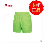 bonny2015男女羽毛球，运动短裤牛奶丝，透气舒适速干吸湿排汗