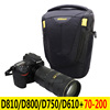 适用于尼康D5D4SD850D800D810D750D700D3+70-200单反相机包摄影包