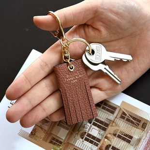 韩国进口时尚牛皮流苏钥匙扣金属，钥匙环创意可爱钥匙圈包配件(包配件)挂饰