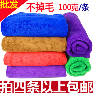 40*60擦车巾洗车毛巾，加厚超纤维擦车巾，3070擦车布打蜡(布打蜡)洗车毛巾