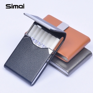 烟盒7支装 男士个性创意超薄不锈钢贴皮烟盒翻盖磁铁香於烟夹