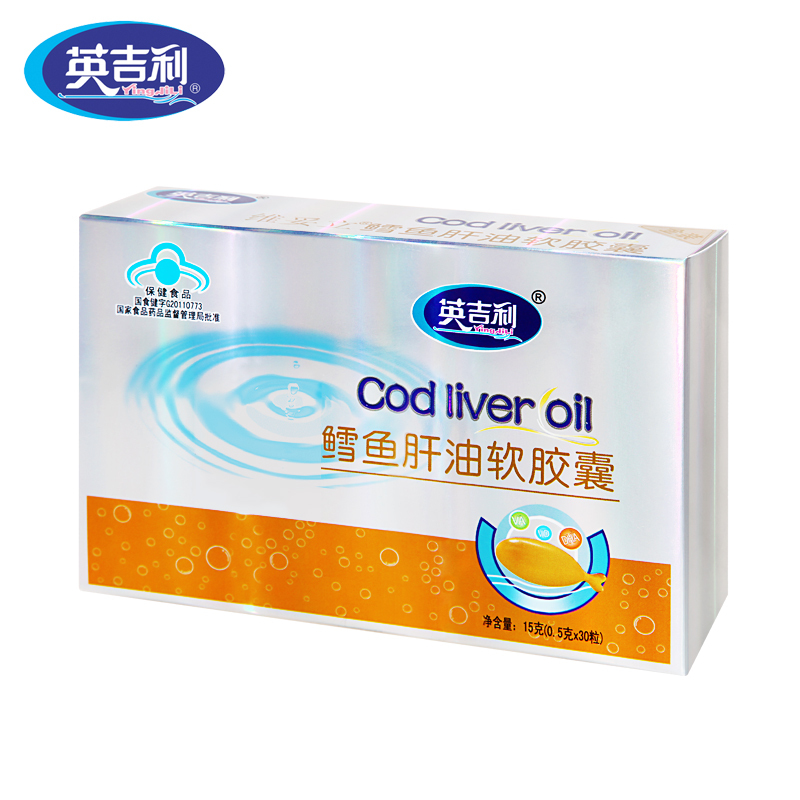 英吉利 鳕鱼肝油软胶囊 0.5g/粒*30粒/盒|msdalam kategori susu tepung/makanan tambahan/makanan/makanan ringan, pemakanan bayi, makanan kesihatan bayi - dari Buy2taobao.com untuk memberikan perkhidmatan ejen Taobao profesional membeli