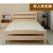 简约现代实木床双人床松木床单人床松木家具1米1.2 1.5 1.8