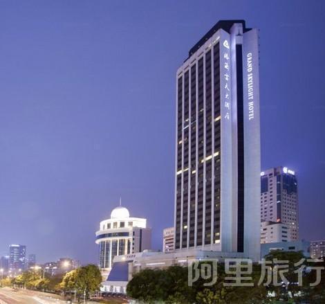 Shenzhen HangCheng Grand Skylight Big hotel senior Big bedin the Cheap Hotels/Inn features/Apartment Hostel , Hotel Inn category - from Buy2taobao.com to provide professional Taobao agent buy service