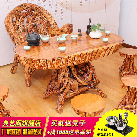 根雕整体茶海茶台