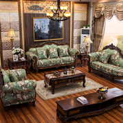 欧式实木沙发 新古典 简约欧式田园布艺组合 美式法式沙发