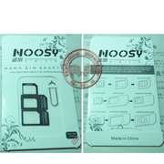 诺斯NOOSY SIM还原卡套 适用 华为OPPO小米卡托卡槽四件套