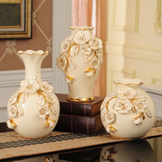 欧式简约花瓶摆件客厅创意插花陶瓷大号餐桌干花花瓶家居装饰品