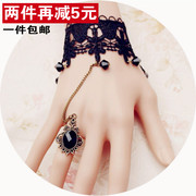 蕾丝手链戒指套装水晶哥特饰品欧美英伦御姐范复古(范，复古)宫廷腕带女