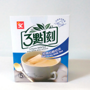 台湾三点一刻奶茶经典多种口味风味盒装100g冲泡饮品 5小包入