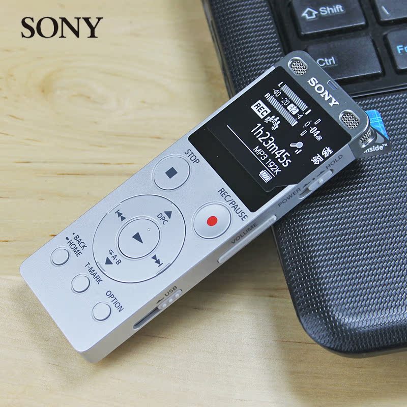 Sony 索尼ICD-UX565F数码录音笔专业 商务学