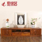 爱绿居新中式乌金木家具，客厅实木电视柜，中式组合地柜矮柜子