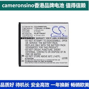 CameronSino适用Fly W970 V973 V870 N970手机KLB175N267