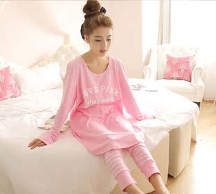 春秋韩版睡衣女pink长袖长裤纯棉家居服套装上衣，加长月子服