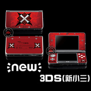 新小3 怪物猎人X红NEW 3DS痛机贴纸 限定3ds彩贴动漫痛贴配件
