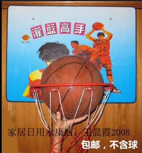 大号儿童篮板挂式篮球架室内成人投篮家用幼儿园宝宝移动玩具篮框