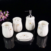 欧式骨瓷卫浴五件套装陶瓷浴室，用品洗漱套件牙刷杯具套件新婚