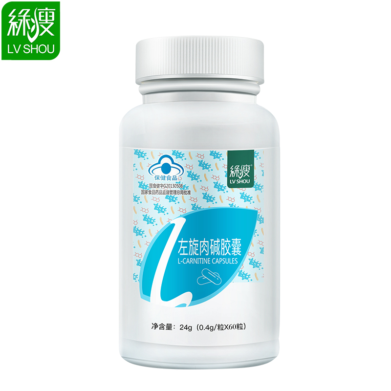 绿瘦 鑫玺牌左旋肉碱胶囊 0.4g/粒*60粒/瓶在类目 保健食品/膳食营养补充食品, 保健食品中 - 来自Buy2taobao.com提供专业的淘宝代购服务