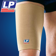lp护大腿腿套跑步足球篮球，运动护腿保暖保护套健身训练压缩套男女