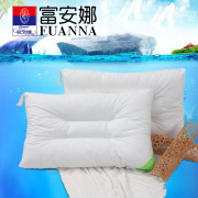富安娜枕芯枕头单人枕软枕学生，可水洗羽，丝绒枕30x5040x6074x48
