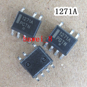 1271A 液晶电源管理芯片 液晶配件 电源芯片 7脚贴片  j0209