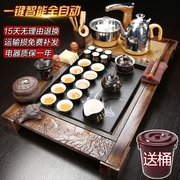 新紫砂功夫茶具套装家用整套全自动实木茶盘四合一简约陶瓷茶台喝