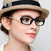 海维小香山茶花眼镜架，大圆脸tr90全框复古近视，眼镜框女款潮