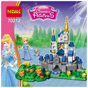 适用于乐高女孩拼装积木迪士尼公主灰姑娘城堡宫殿幼儿园礼物玩具