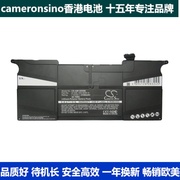 cameronsino适用苹果macbookair11a14652013笔记本电池a1495