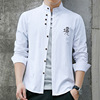 青年男式衬衣秋装韩版修身长袖立领休闲时尚衬衫男士潮工装