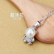 s925纯银小熊项链珍珠锆石吊坠锁骨链可爱甜美动物颈链时尚饰品女