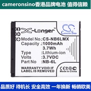 CameronSino相机电池NB-6L NB-6LH适用佳能IXUS 105 IS 210 300HS