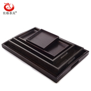 佐格茶具黑色长方形木质水杯托盘，创意简约实木茶盘水果盘奉茶盘
