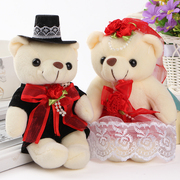 毛绒玩具泰迪熊情侣婚纱熊公仔(熊，公仔)玩偶，婚车娃娃婚庆一对价多色