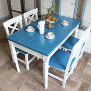 地中海小户型实木餐桌美式乡村简约现代餐桌椅组合一桌四椅饭桌方