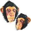 动物面具大猩猩面具头套孙悟空面罩西游记面具可爱猴子面具头套
