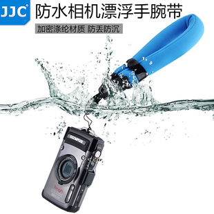 jjc漂浮带浮潜水下摄影相机手腕带，适用于goprohero65tg65奥林巴斯