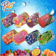 rio无糖薄荷糖8盒装水果味硬糖，清嘴清凉无糖零食压片铁盒零食
