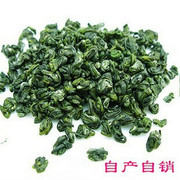 2023年新茶绿茶泾县涌溪原产地，火青茶叶高山茶，250g食用农产品