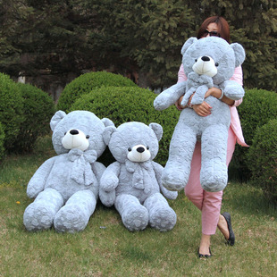 暖心爱心面料1.6米1.8米白色灰色大熊公仔抱抱熊泰迪熊毛绒玩具