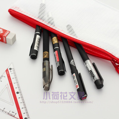 黑色碳素笔油怎么去掉?。_黑碳素笔问答集_安