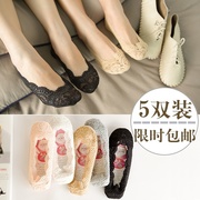 春夏季韩国立体蕾丝纯棉，浅口袜子超薄隐形袜硅胶防滑女士船袜