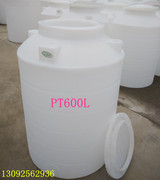 加厚600升塑胶水桶pe塑料水塔储水桶圆形蓄水罐耐酸碱化工大圆桶