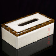 纸巾盒车用创意欧式可爱家居仿牛角皮革抽纸盒纸巾抽纸巾筒