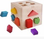 婴幼儿童1-3岁益智早教形状盒木制益智十三孔配对数字屋积木玩具
