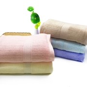 竹纤维浴巾超柔软儿童宝宝成人，可用男女亲肤吸水情侣款纯色大毛巾
